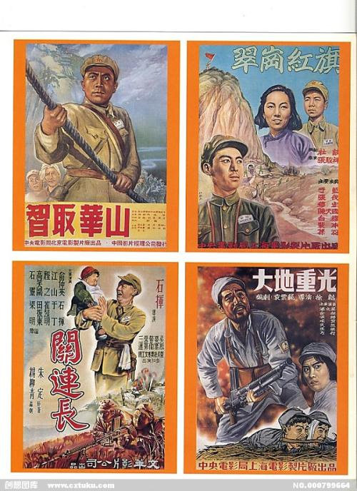 做假班戈大学文凭毕业证