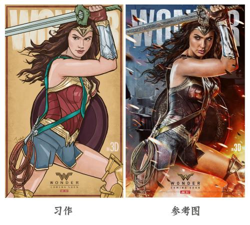 做个大阪女学院大学毕业证